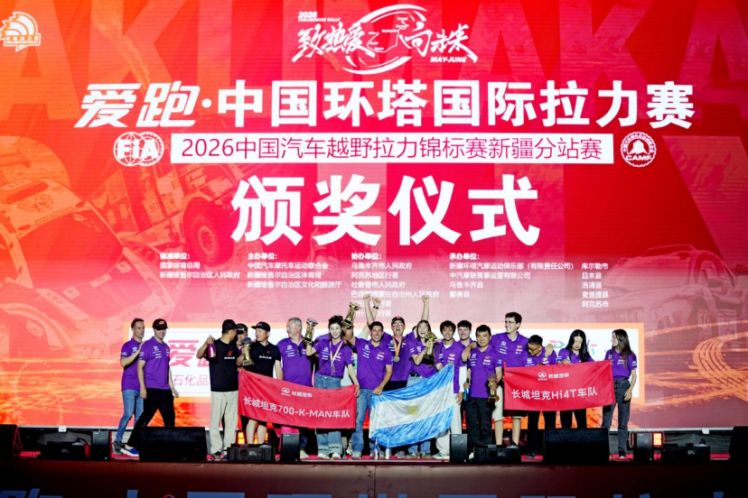 总价1.2亿镑！跟队确认：利物浦超1亿镑+2000万镑浮动签巴尔科拉