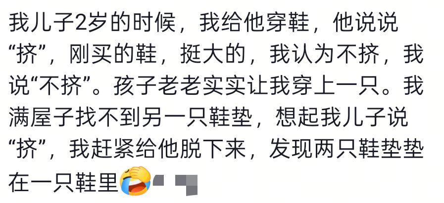 斯基拉：米雷蒂预计今天接受贝西克塔斯体检并完成签约