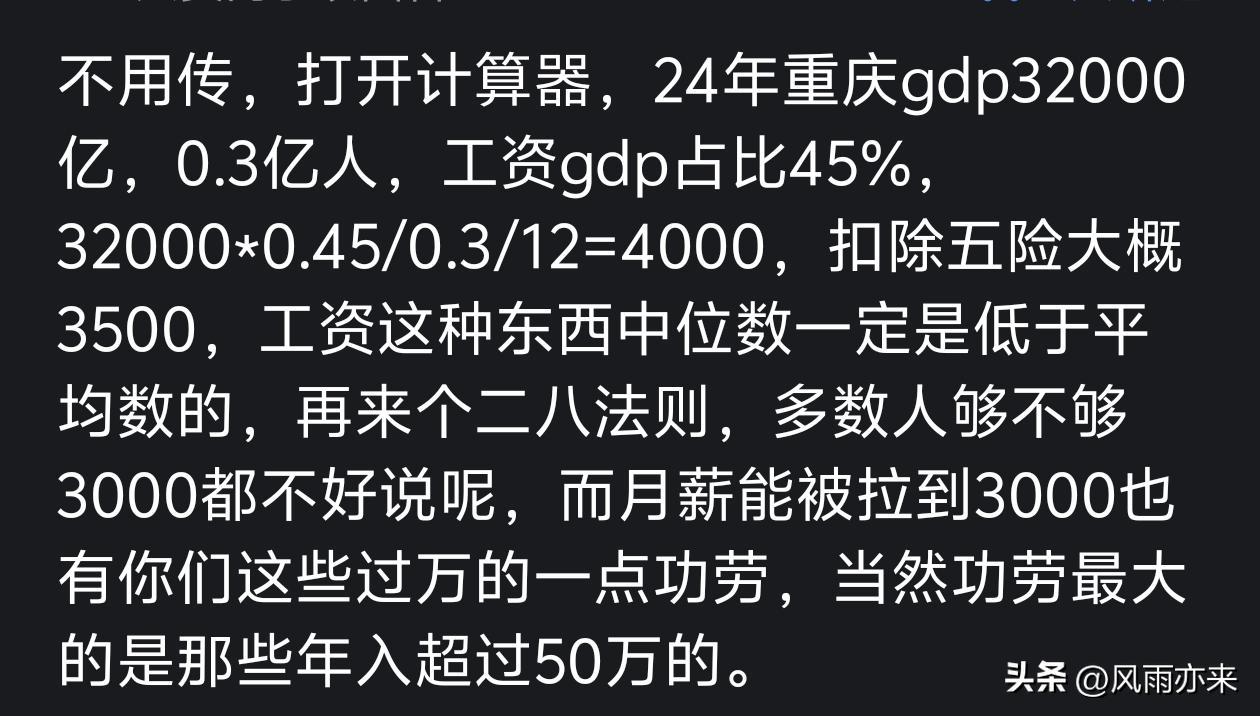 乐鱼体育萨索洛OD敲定埃斯波西托！租借接近完成，皮纳蒙蒂离队后锋线迎来新援