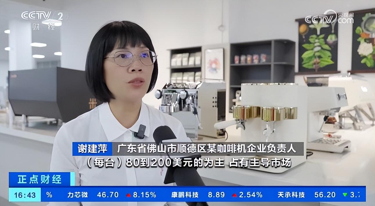 学霸港姐王嘉慧晒美照 颜值体态双在线气质出众