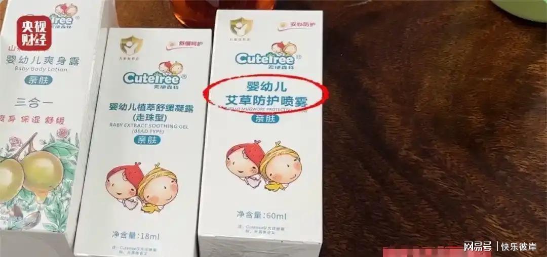 里夫斯将成自由身 老鹰有望截胡
