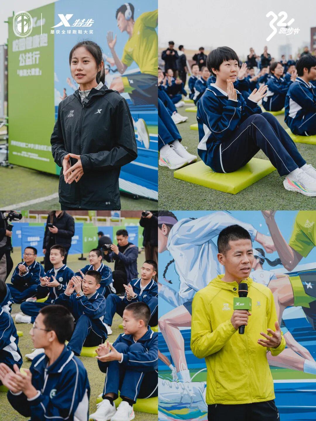乐鱼体育总决赛半场文班亚马5帽冲纪录
