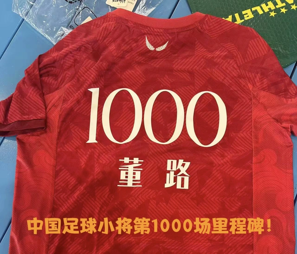 猛龙今夏暂不提前续约巴雷特