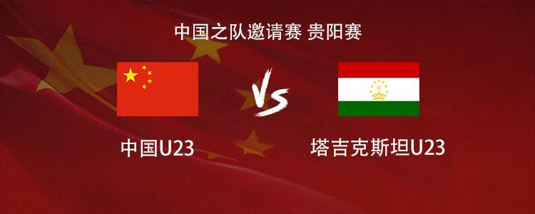 热火仅两种情况才会交易米切尔