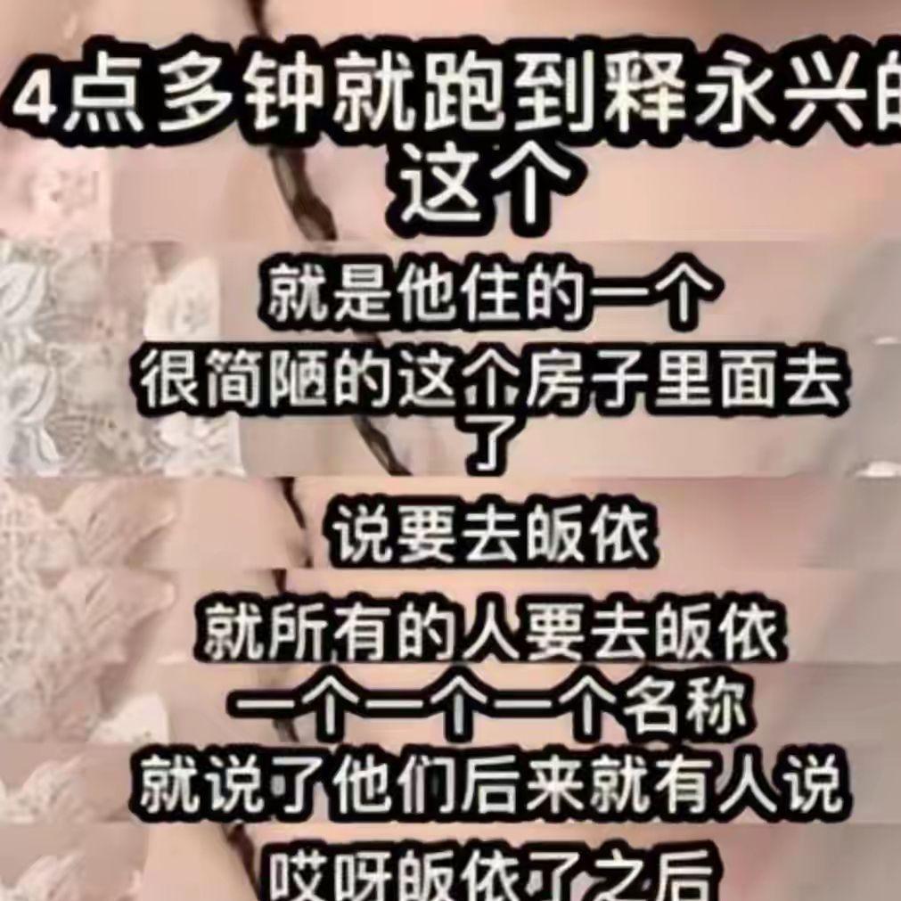 范弗利特被信任！美媒透露火箭计划，新赛季杜兰特想夺冠困难重重