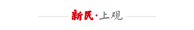 哈登因非法持枪指控在休斯顿被捕