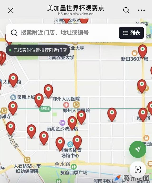 五年等待终见曙光？布里奇斯只差一胜圆冠军梦
