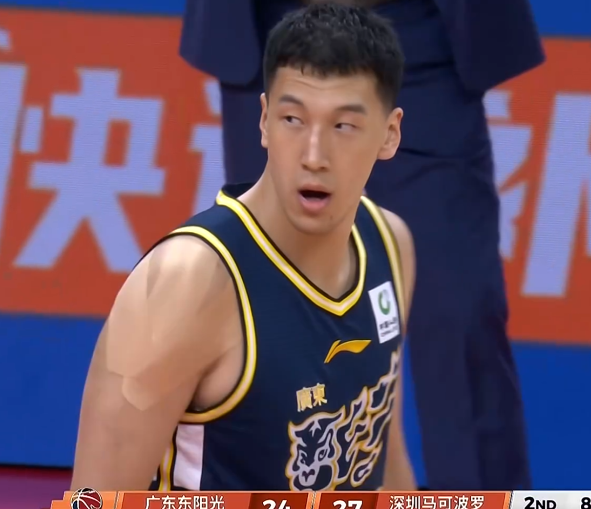 乐鱼体育马刺计划休赛期追求阿隆·戈登