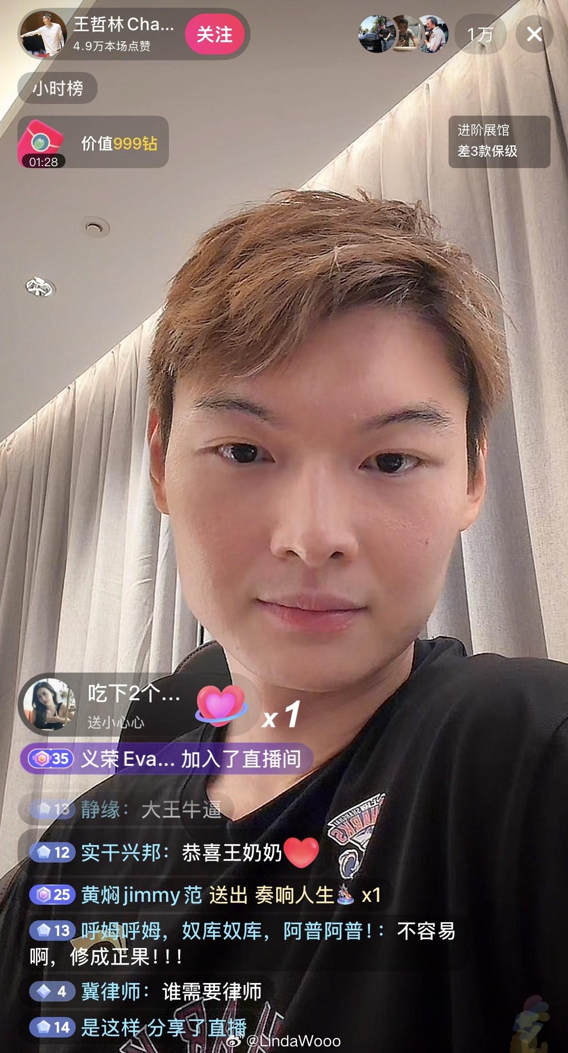 火箭伊森优缺点明显续约未定