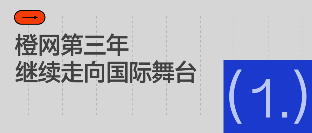 詹姆斯愿底薪加盟！超12支球队联系！