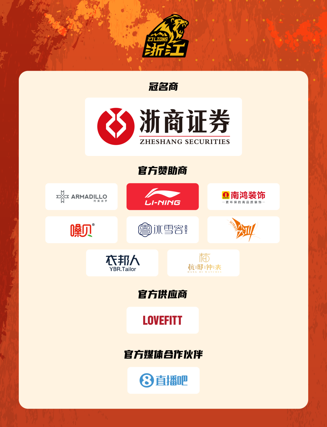 骑士两大新援现身训练馆！与哈登等人火热开练：备战新赛季冲冠
