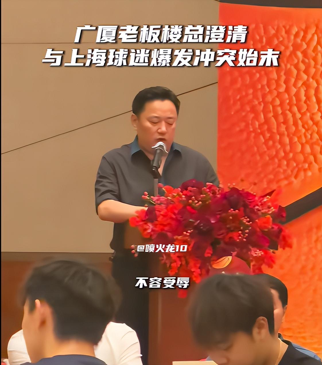 NFL正式取消75年传统的职业碗，仅保留荣誉不再办赛