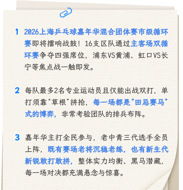 从国青大热到国家队遇冷，李晨瑄到底遇到了什么困境？