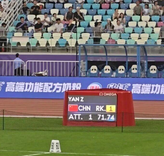 费兰vs佛得角数据：4次射门1次射正，8次地面对抗0次成功