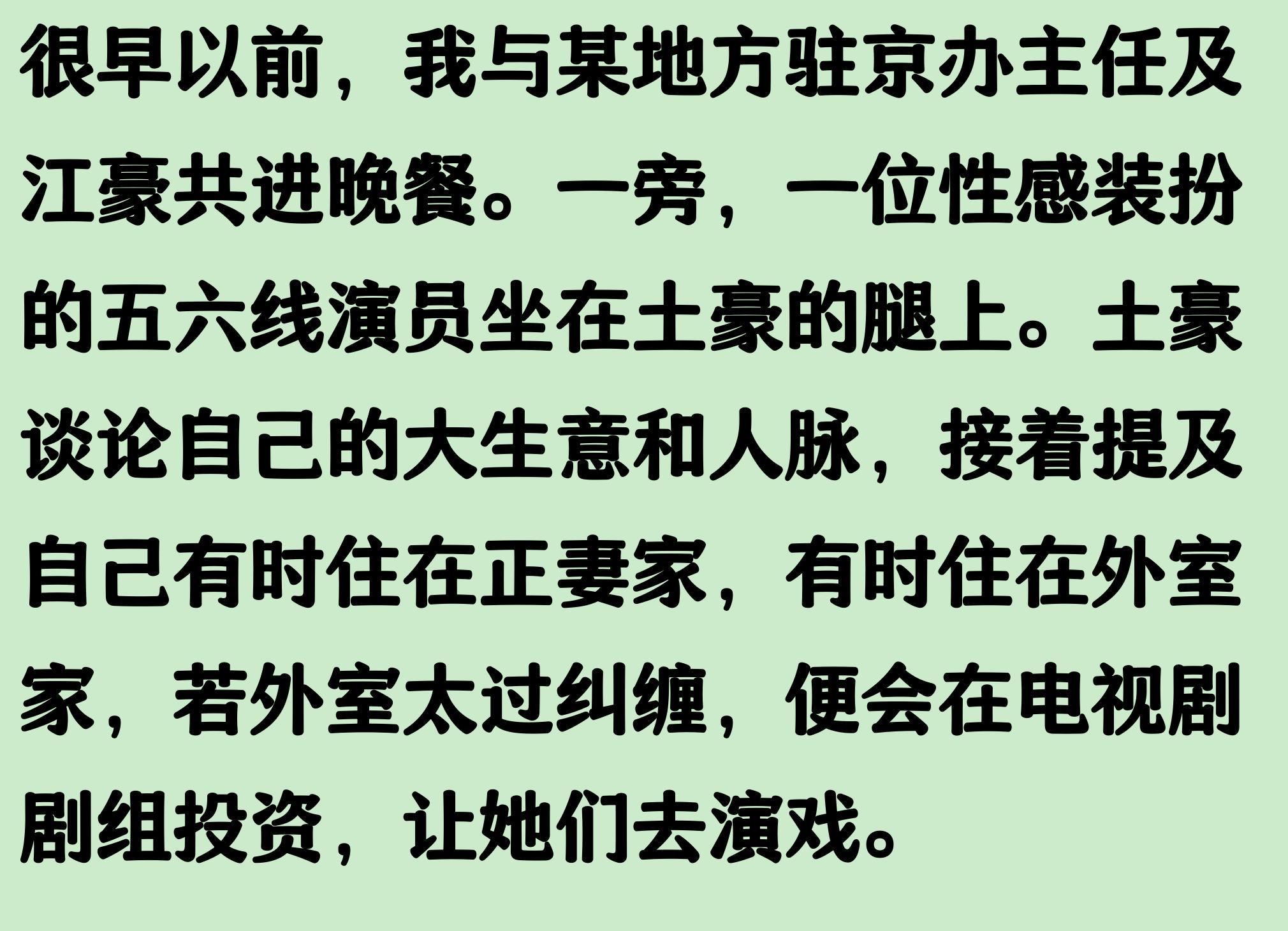 身价5万欧元一战封神!40岁佛得角门将零封12亿欧元西班牙队,赛后社媒涨粉超百万