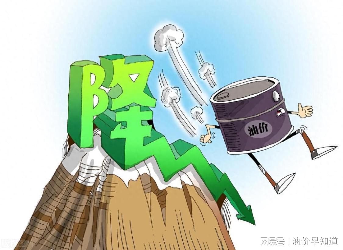 科曼确认德佩费布鲁根可出战