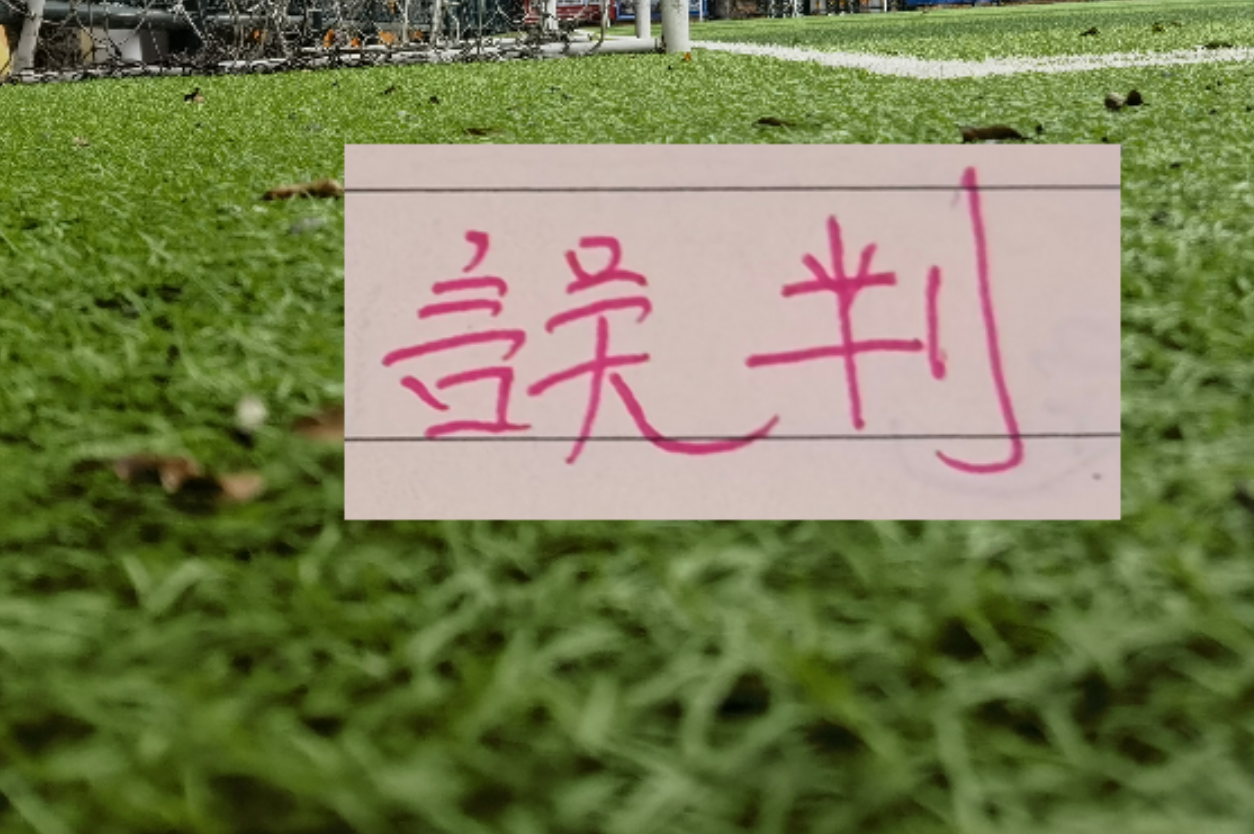 C罗回应“世界杯后退出国家队传闻”