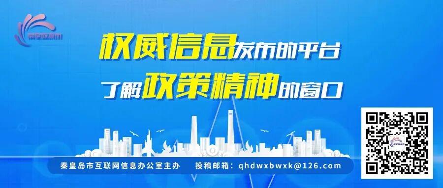 第25轮四场硬战 北京国安有CCTV直播 成都蓉城VS徐正源 申花遇宿敌 海牛保级战