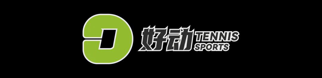 皇家西班牙人足球俱乐部通过其上海足球学院深化国际布局