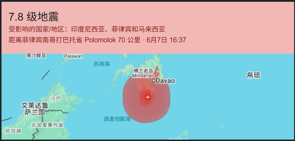 乐鱼体育替补27分钟建功！OD拉莫斯导演葡萄牙逆转晋级