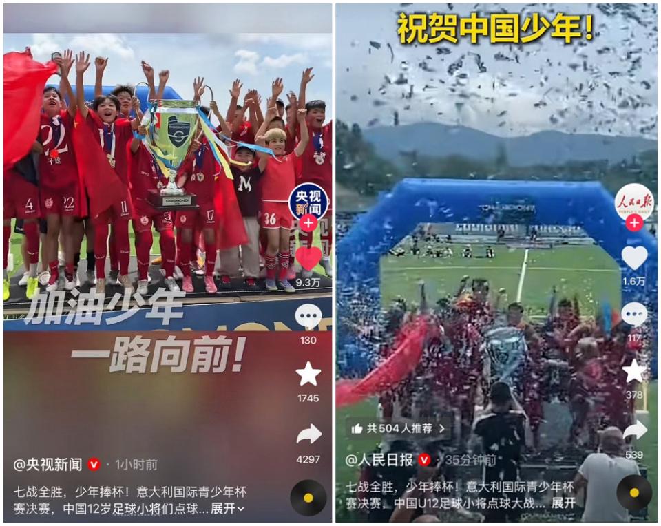 C罗淘汰赛首球!葡萄牙2:1绝杀克罗地亚晋级16强,联想AI记录世界杯经典瞬间