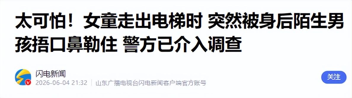 内马尔入选世界杯名单仍在康复，社媒官宣第五次当爸