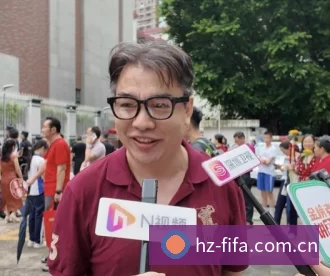 2026世界杯竞彩 APP 深度功能